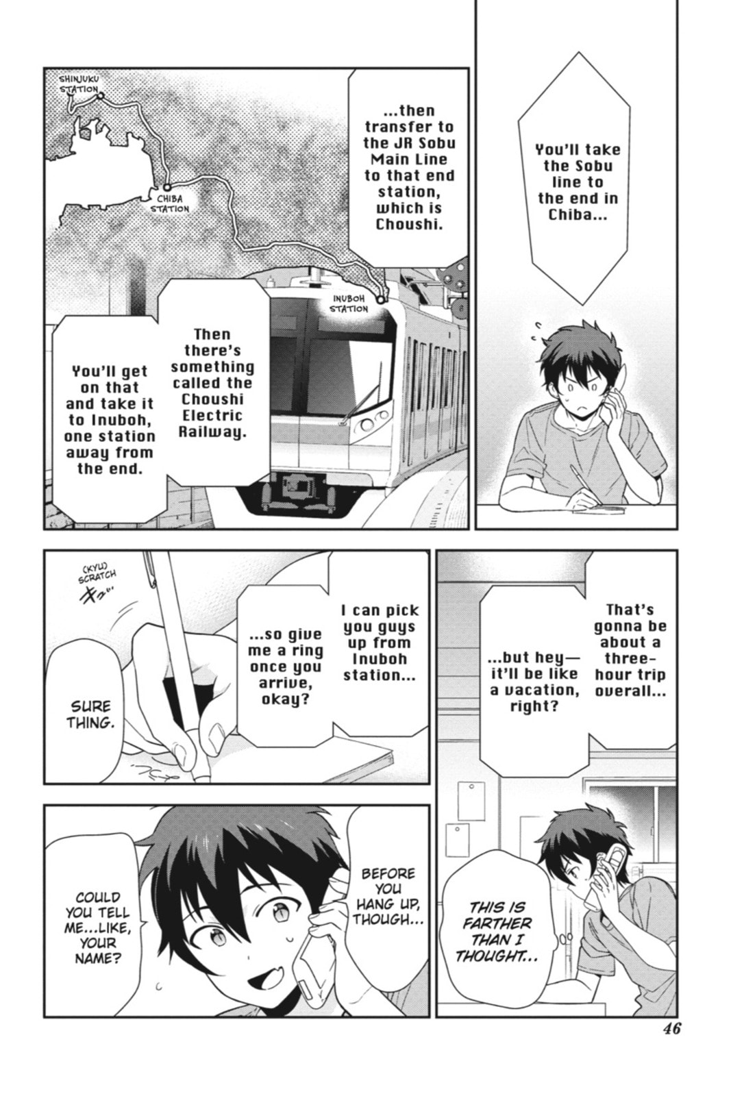 The Devil is a Part-Timer!