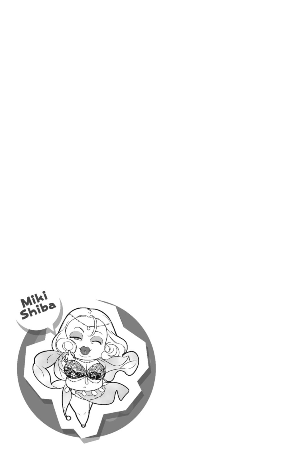 The Devil is a Part-Timer!