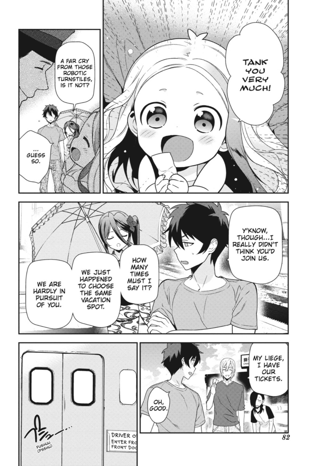 The Devil is a Part-Timer!