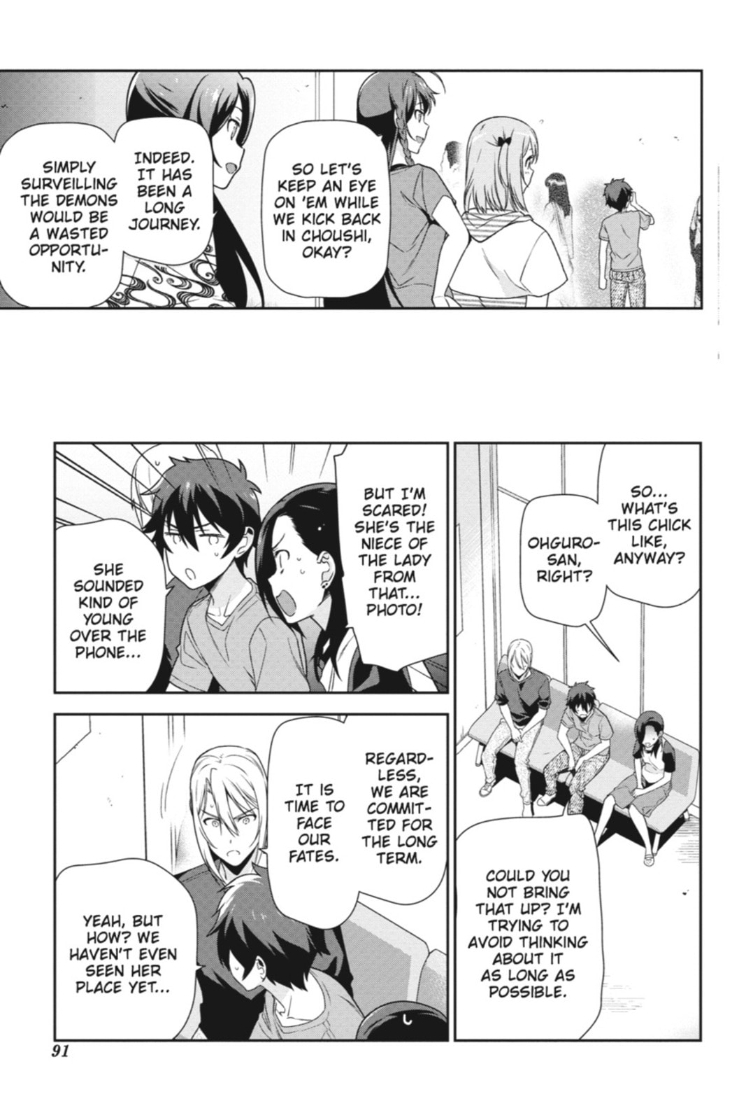 The Devil is a Part-Timer!