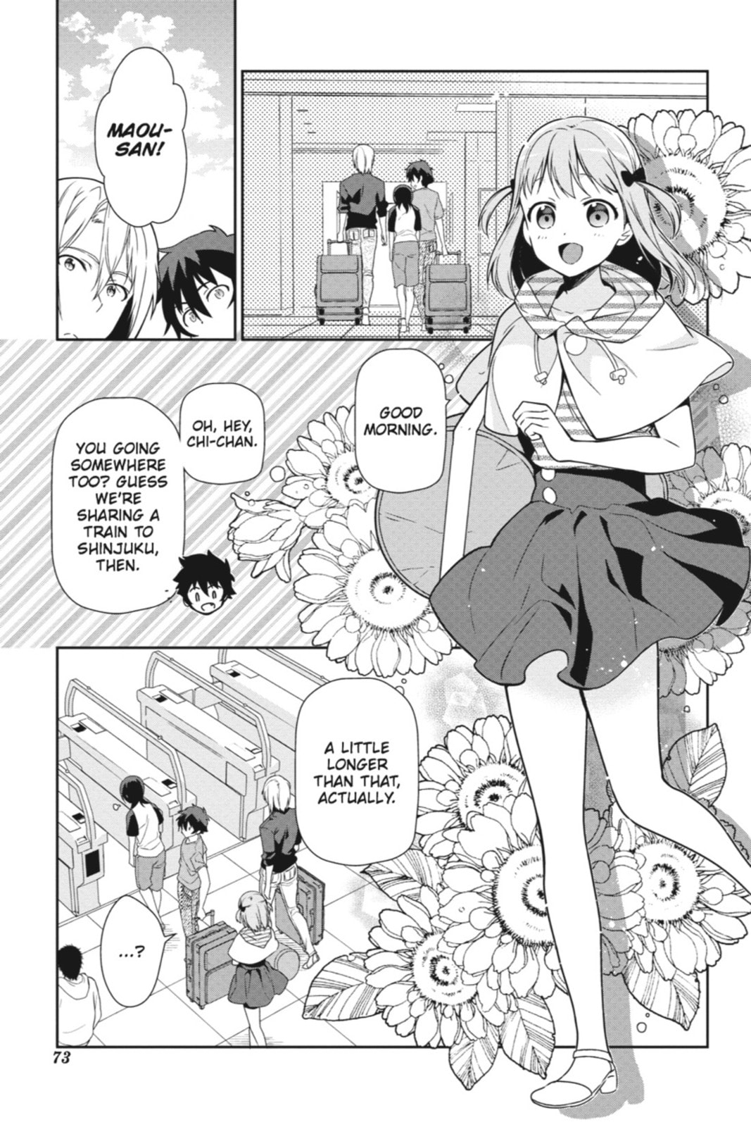 The Devil is a Part-Timer!