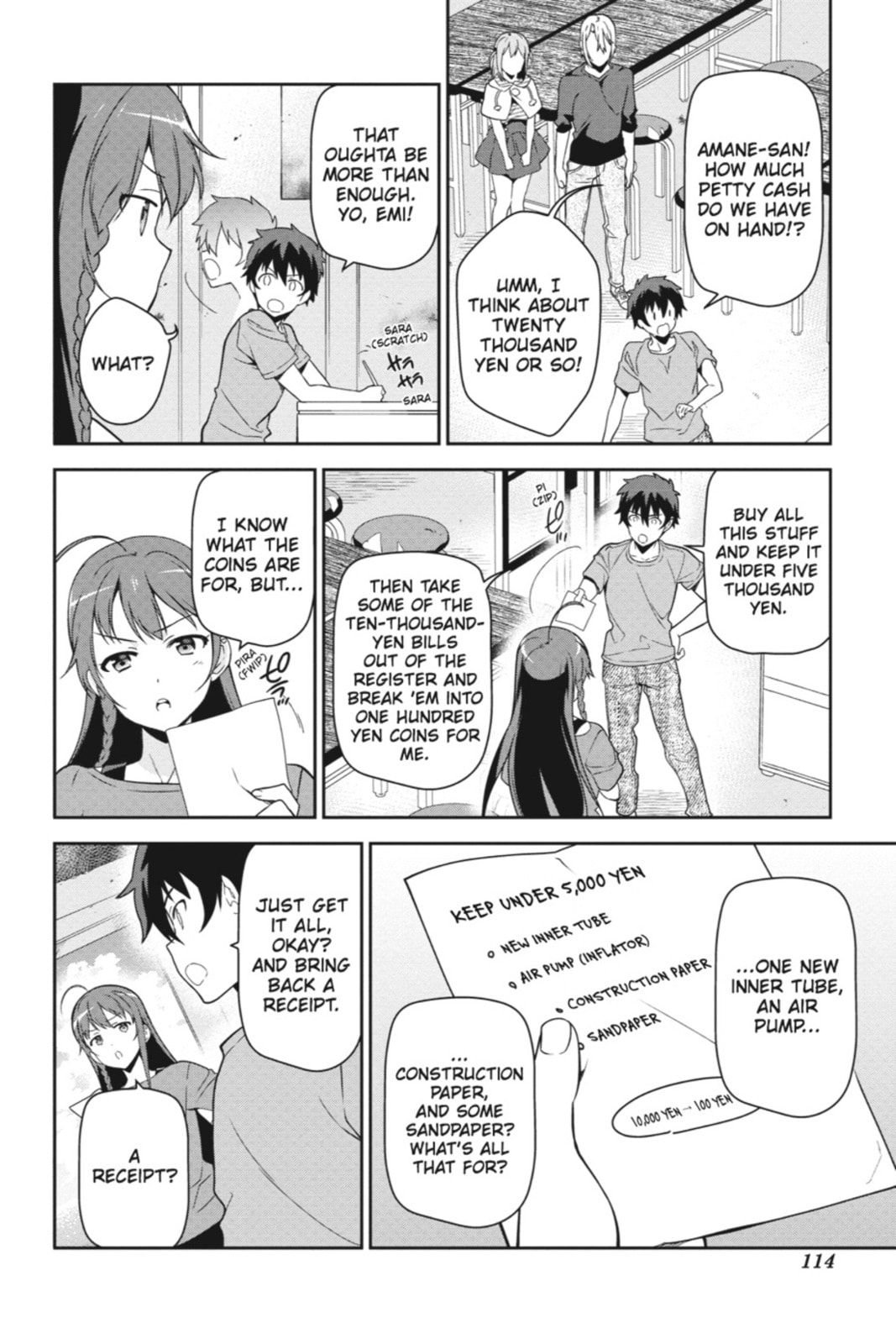 The Devil is a Part-Timer!