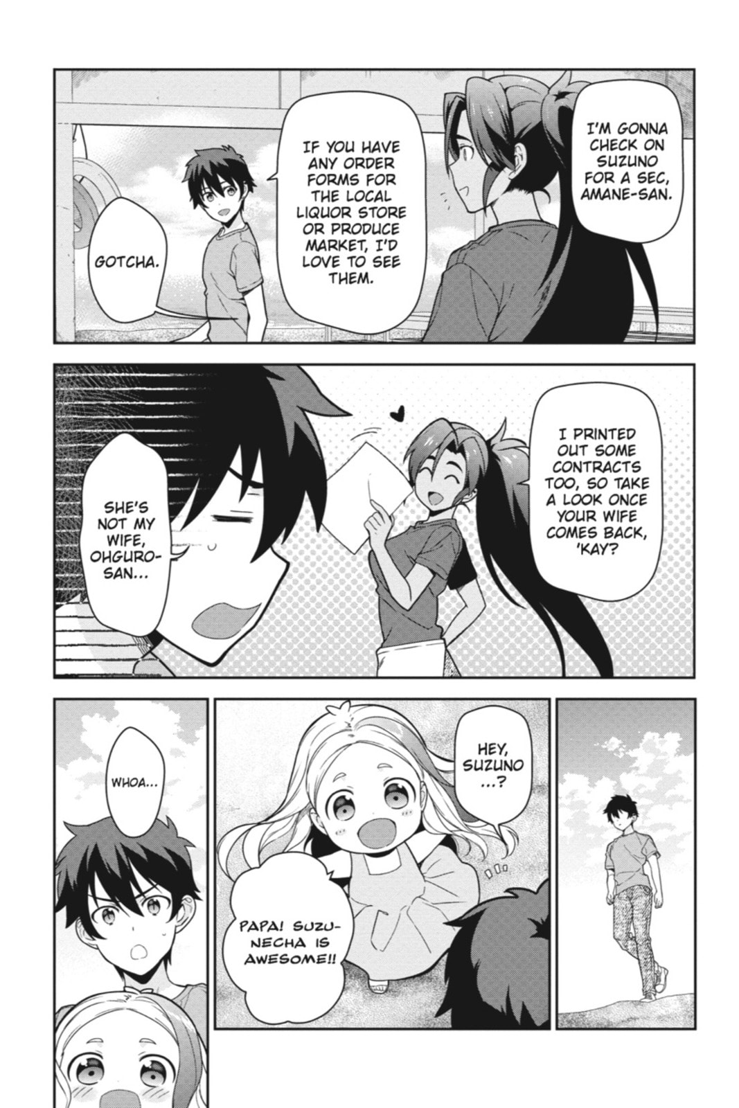 The Devil is a Part-Timer!