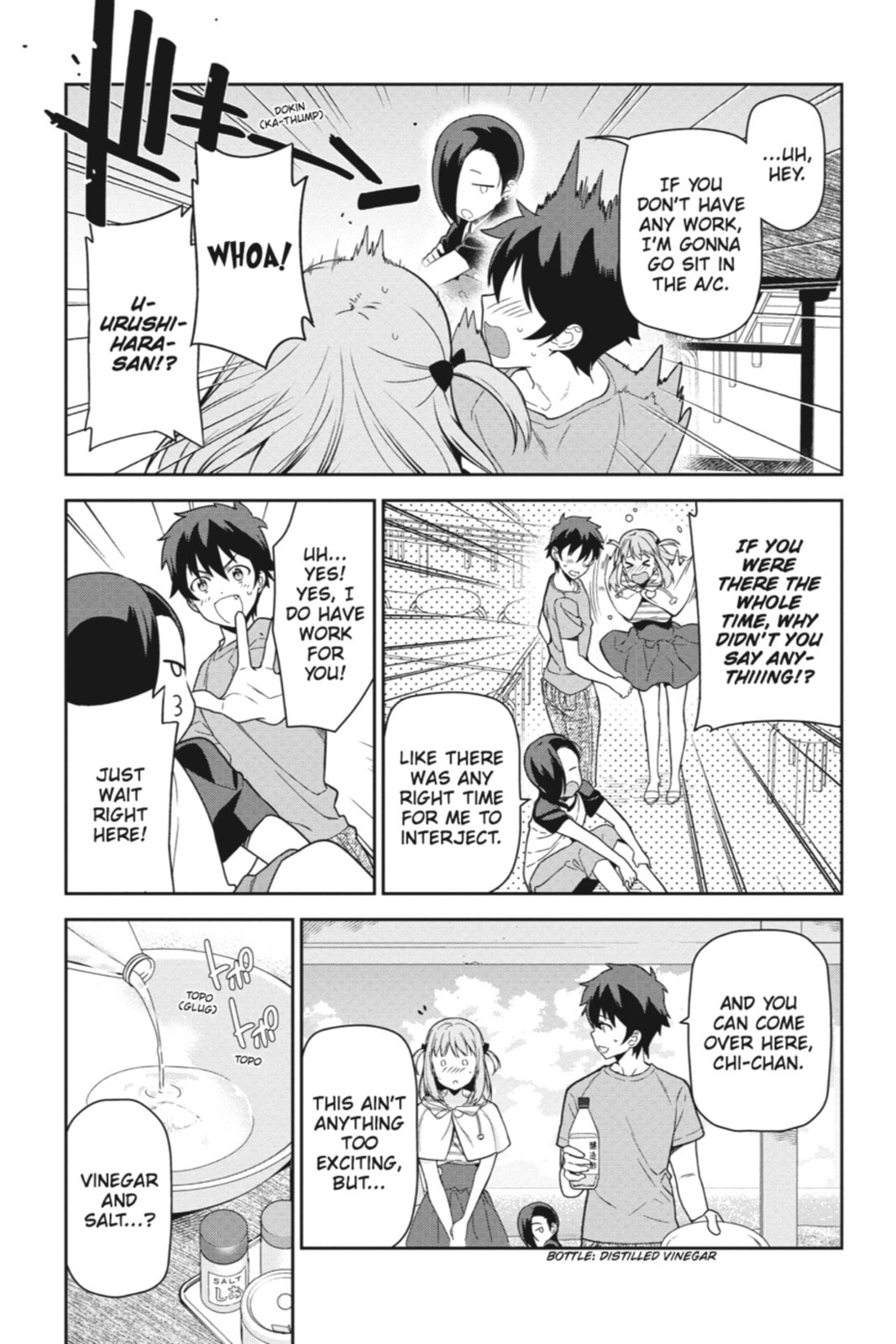 The Devil is a Part-Timer!