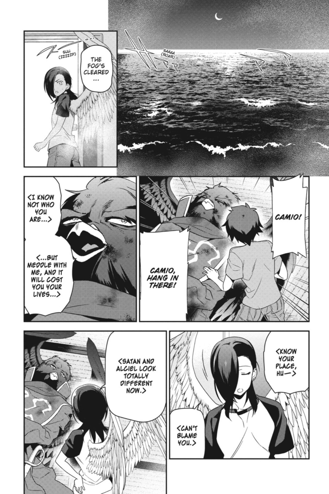 The Devil is a Part-Timer!