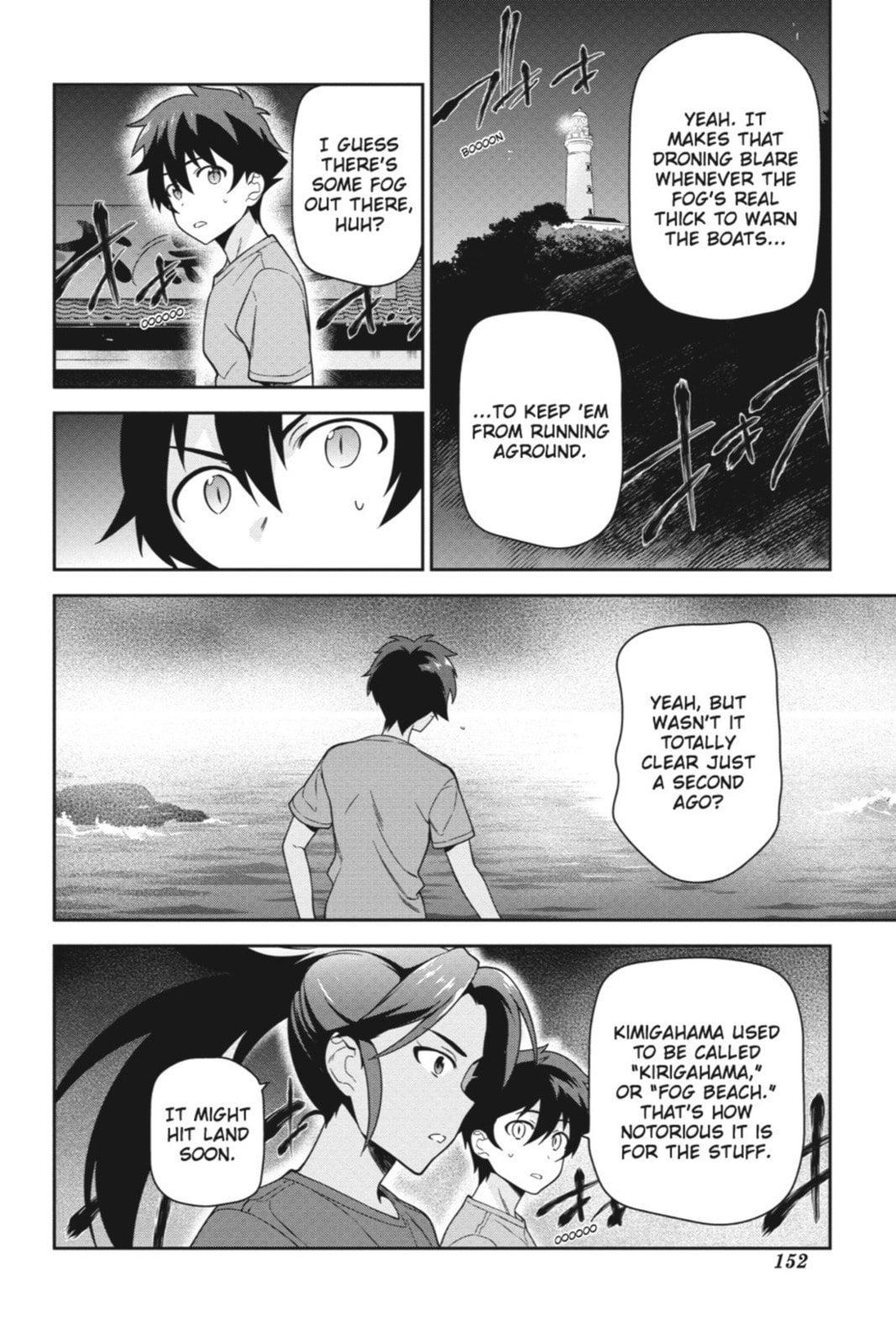 The Devil is a Part-Timer!