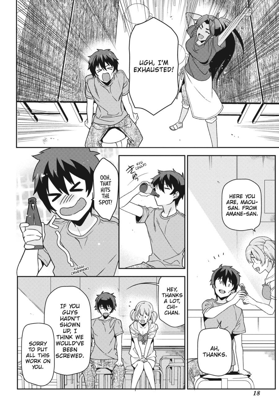 The Devil is a Part-Timer!