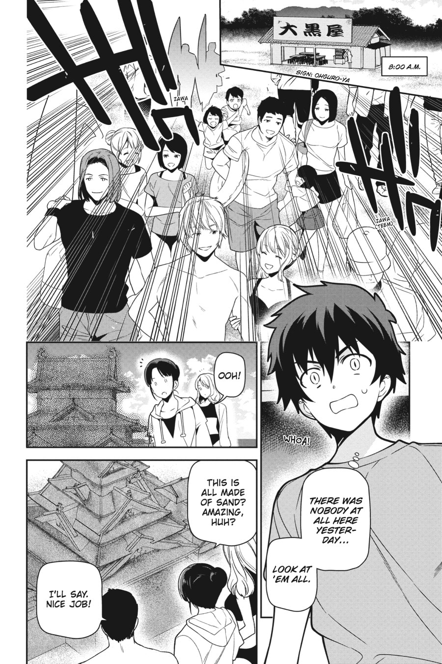 The Devil is a Part-Timer!