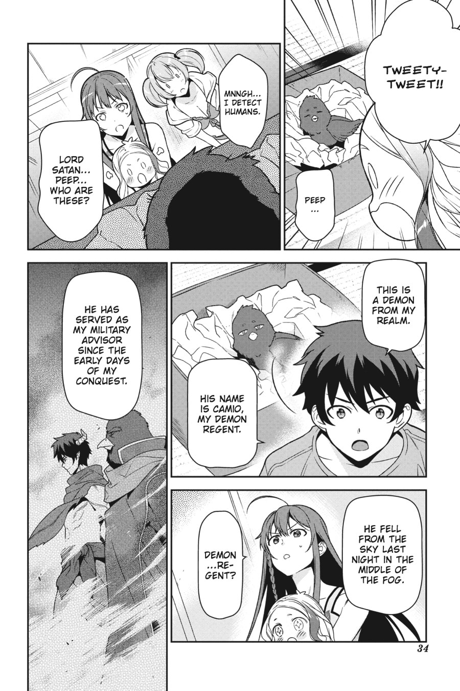 The Devil is a Part-Timer!