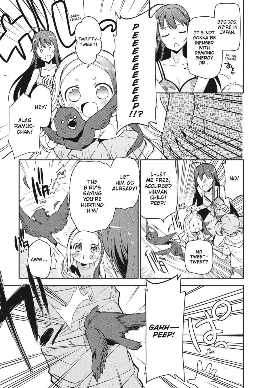 The Devil is a Part-Timer!