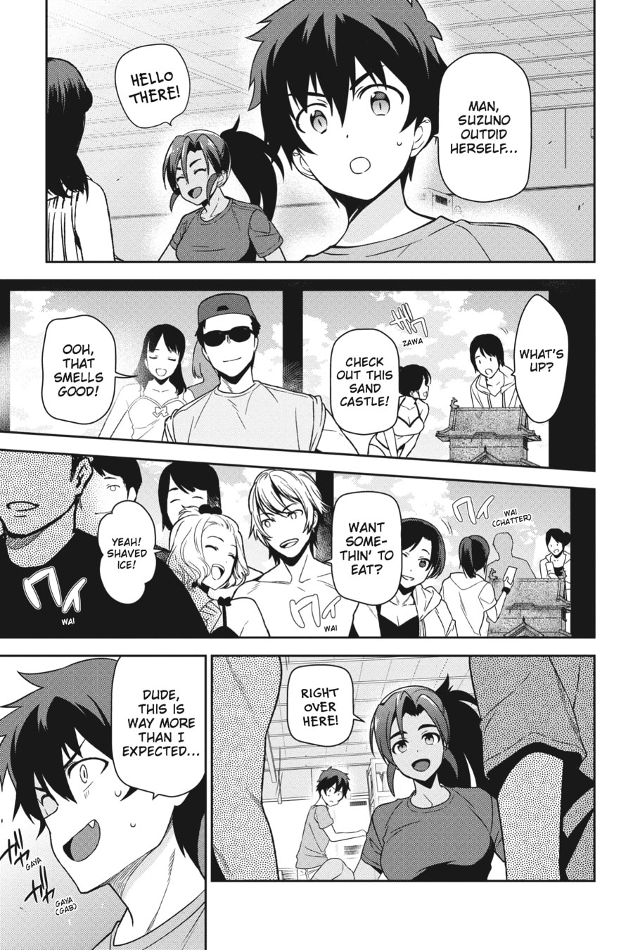 The Devil is a Part-Timer!