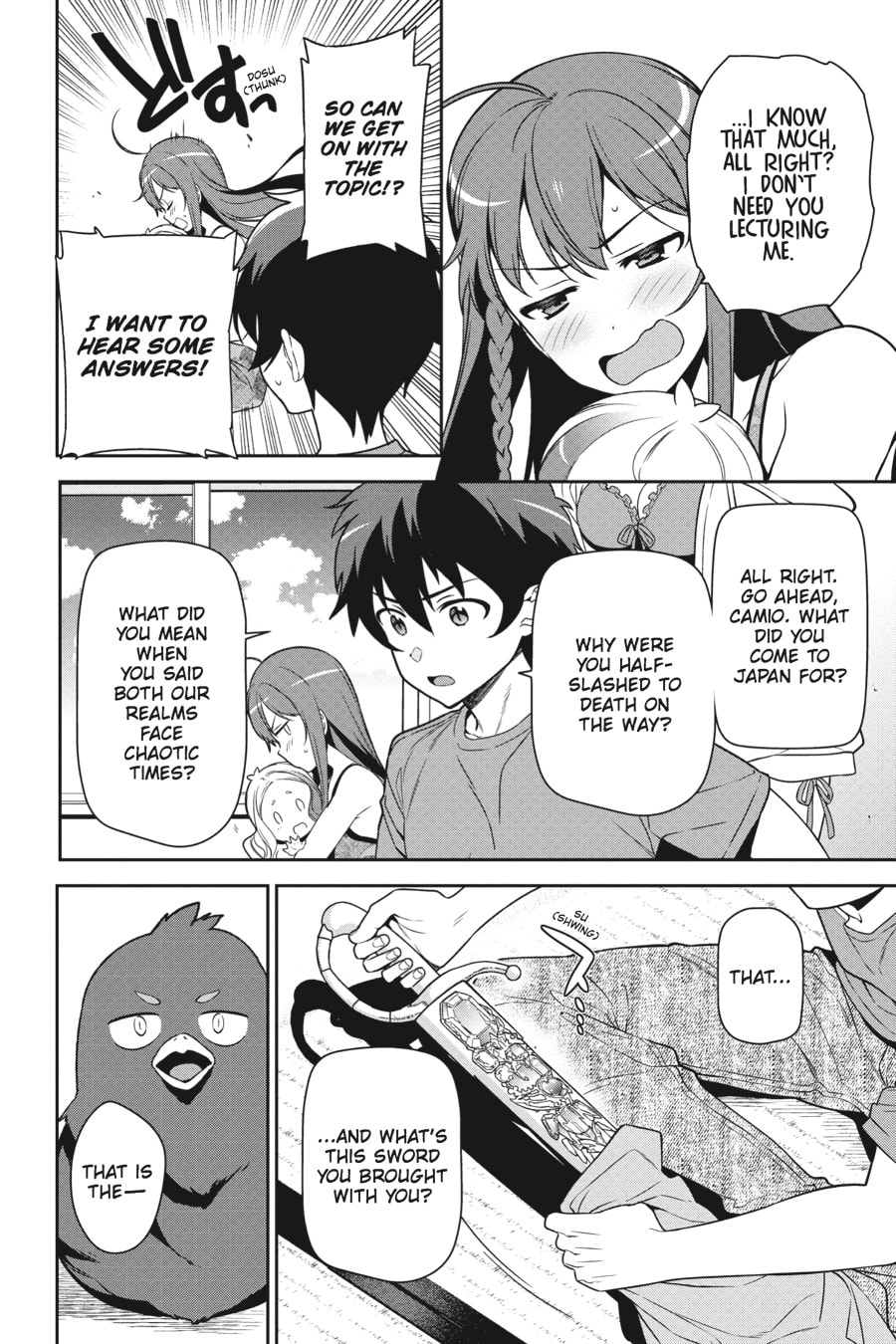 The Devil is a Part-Timer!