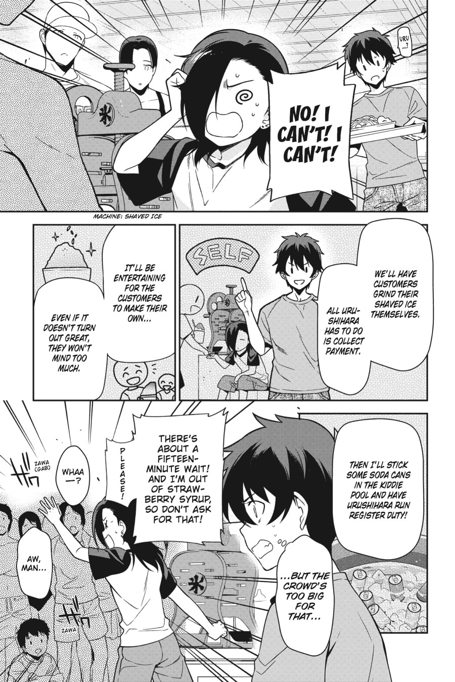 The Devil is a Part-Timer!