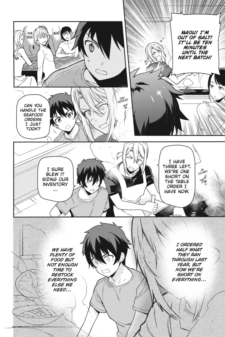 The Devil is a Part-Timer!