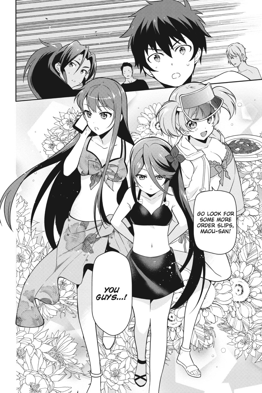 The Devil is a Part-Timer!