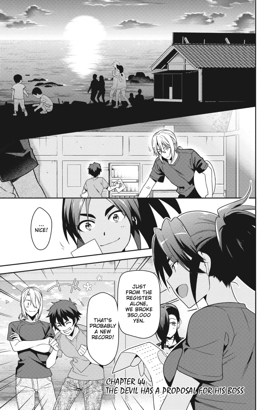 The Devil is a Part-Timer!