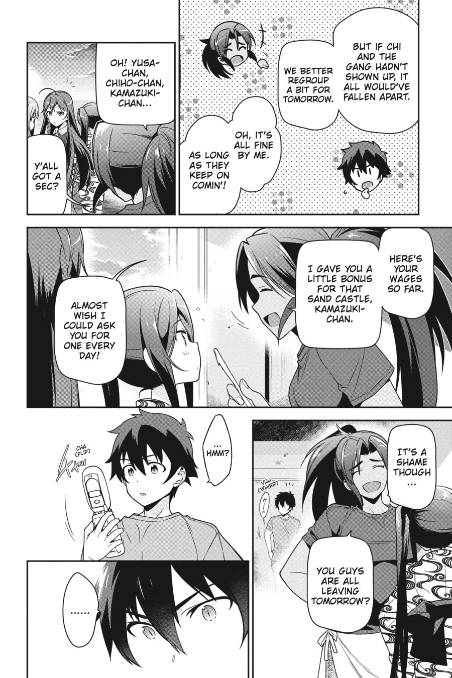 The Devil is a Part-Timer!
