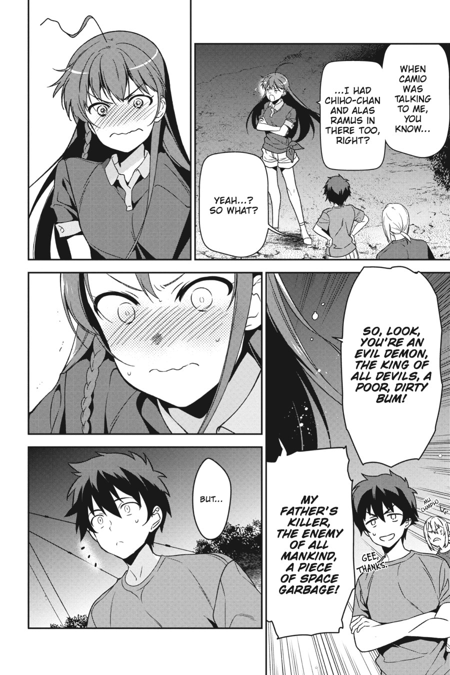 The Devil is a Part-Timer!