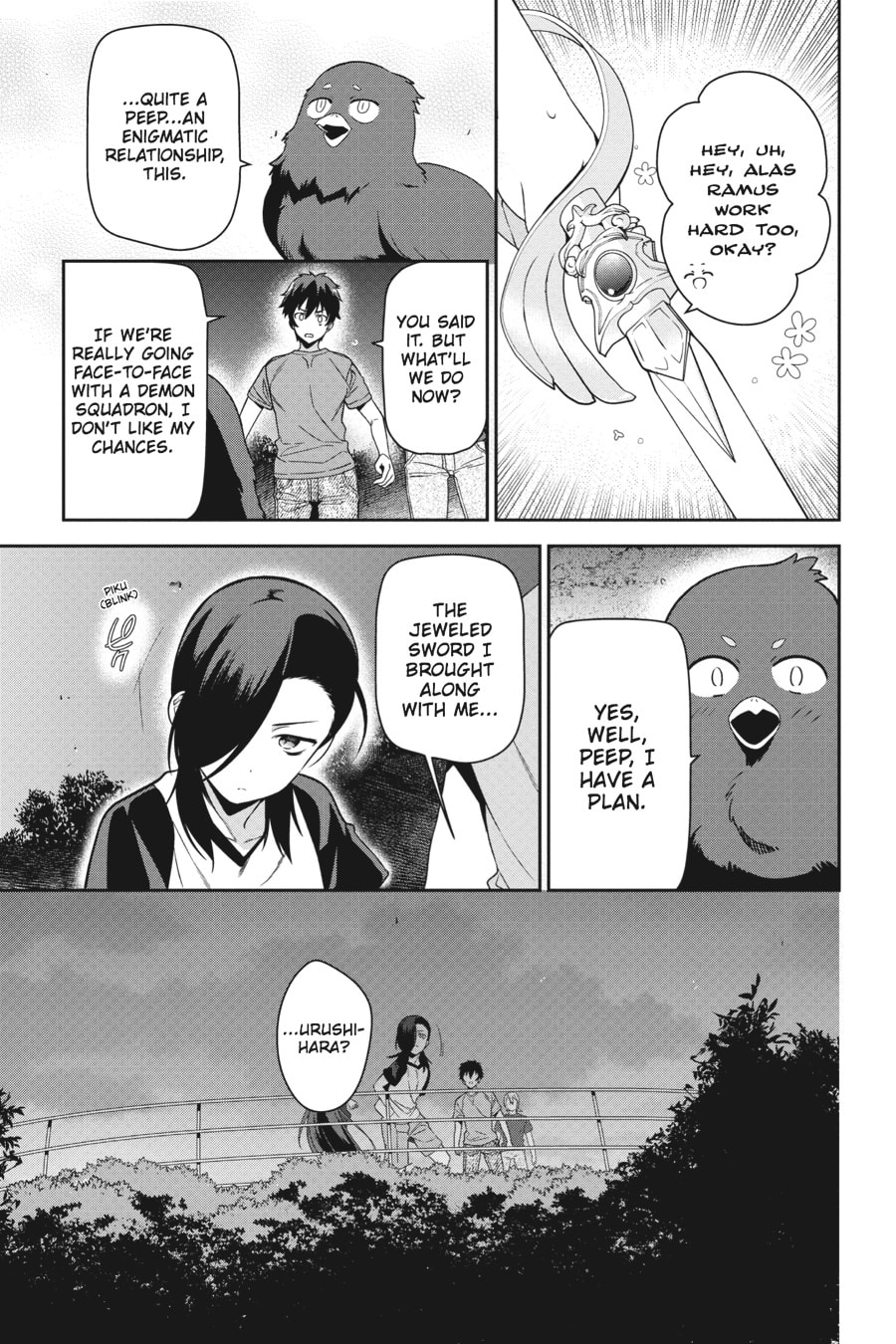 The Devil is a Part-Timer!