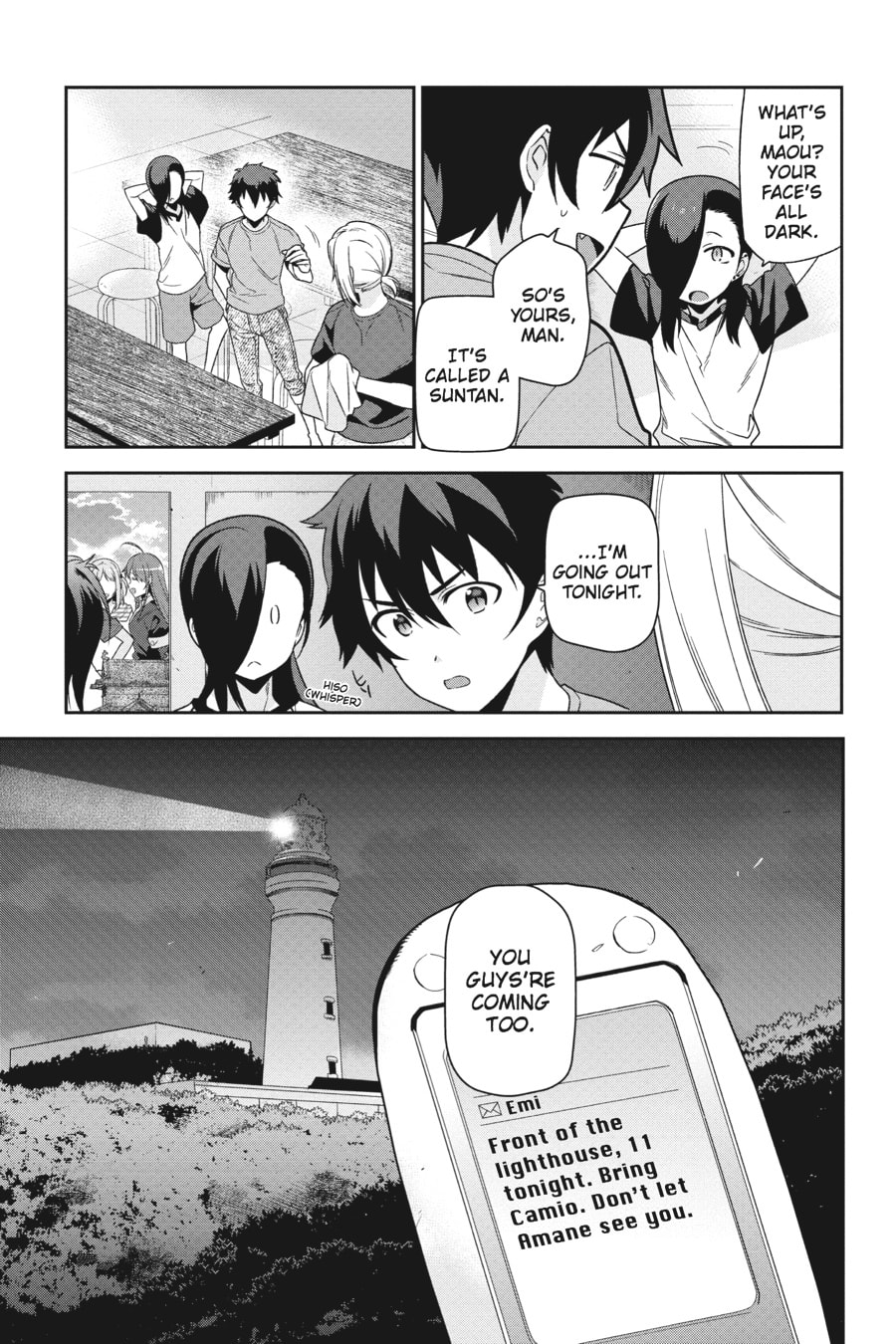 The Devil is a Part-Timer!