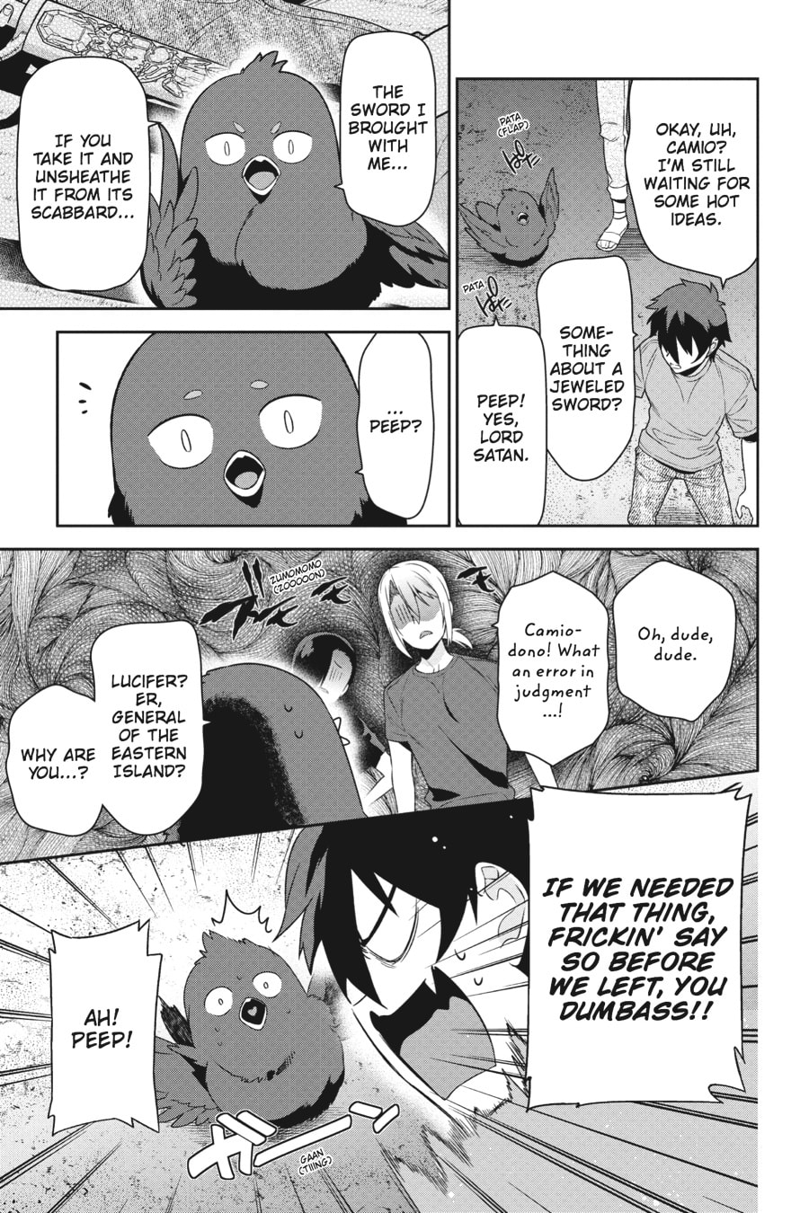 The Devil is a Part-Timer!