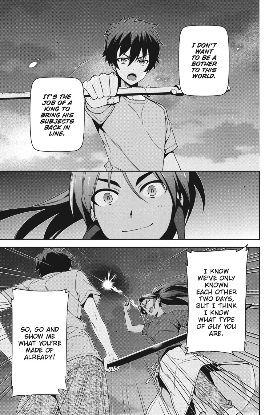 The Devil is a Part-Timer!