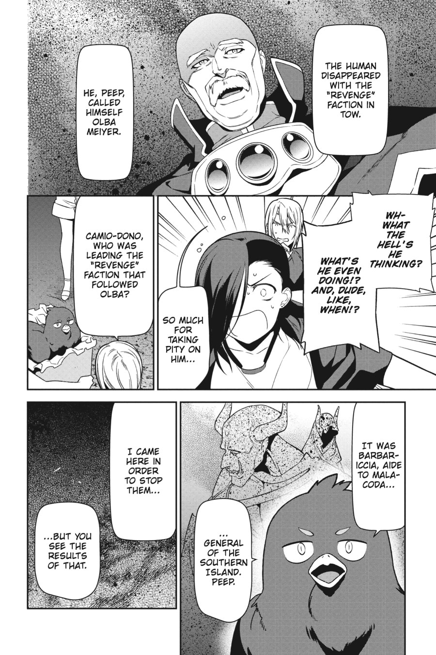 The Devil is a Part-Timer!