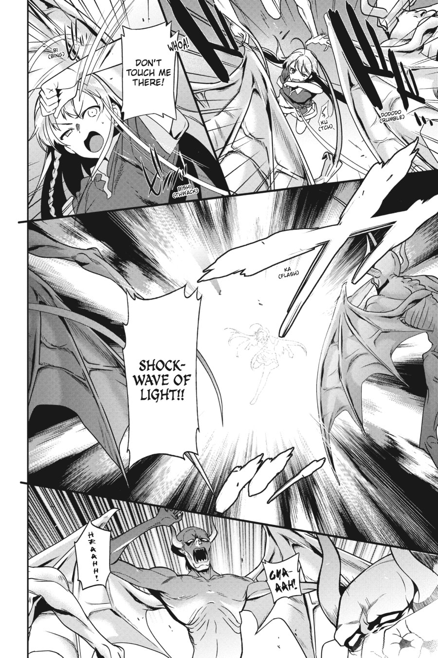 The Devil is a Part-Timer!