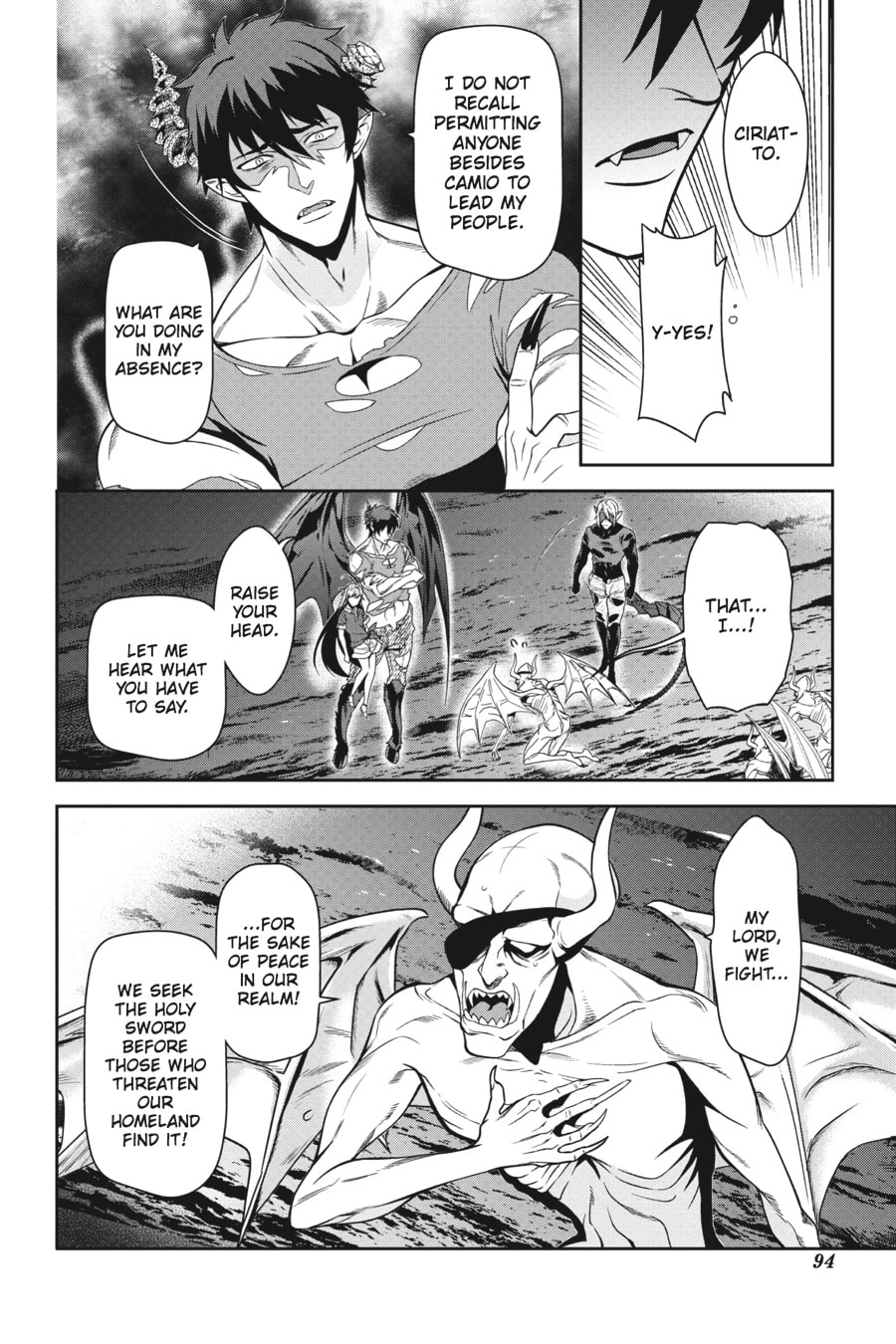 The Devil is a Part-Timer!