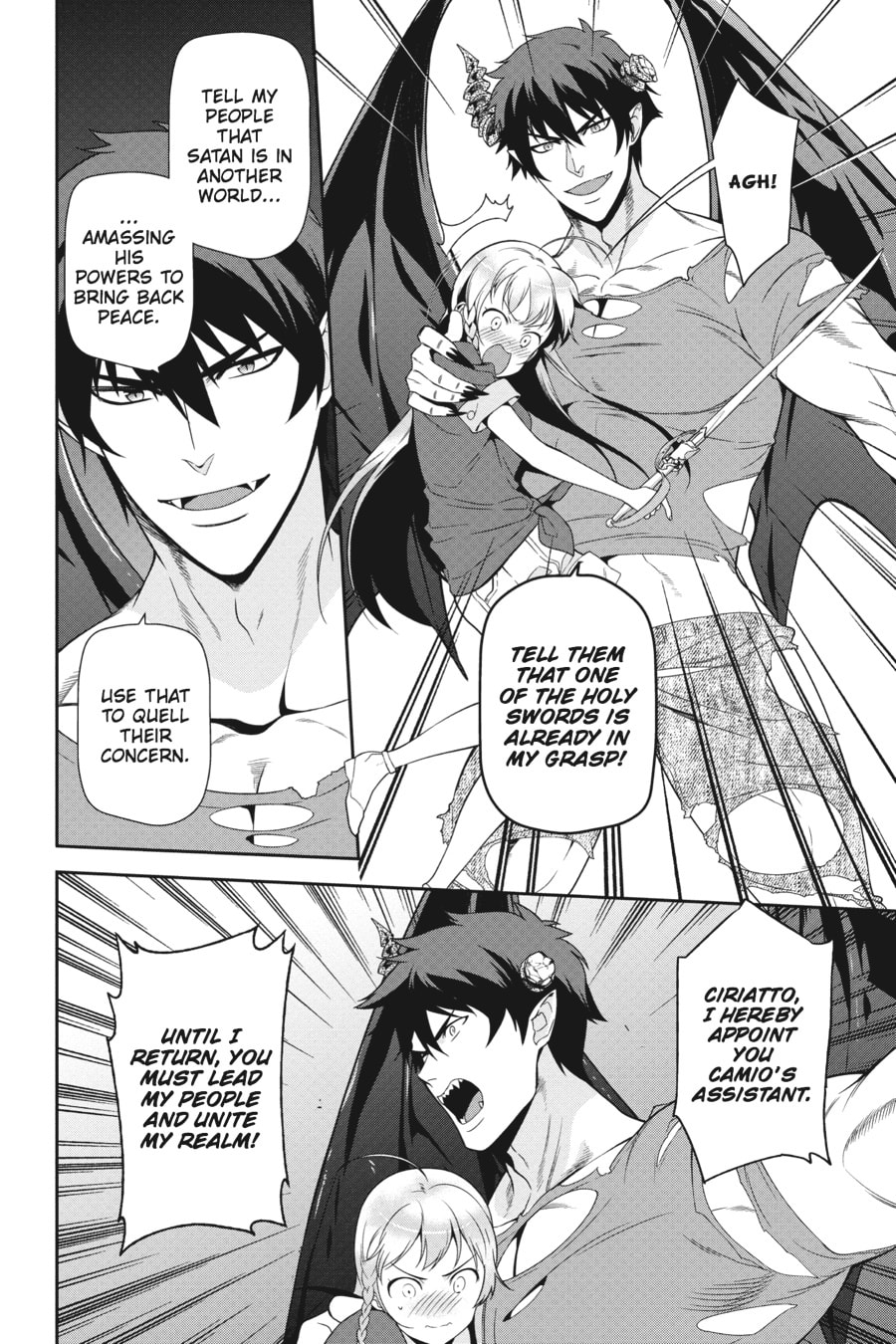 The Devil is a Part-Timer!