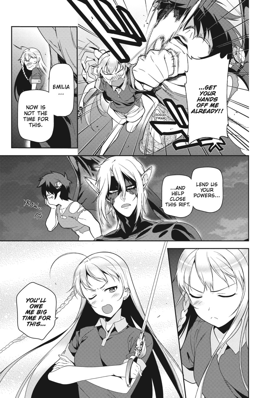 The Devil is a Part-Timer!