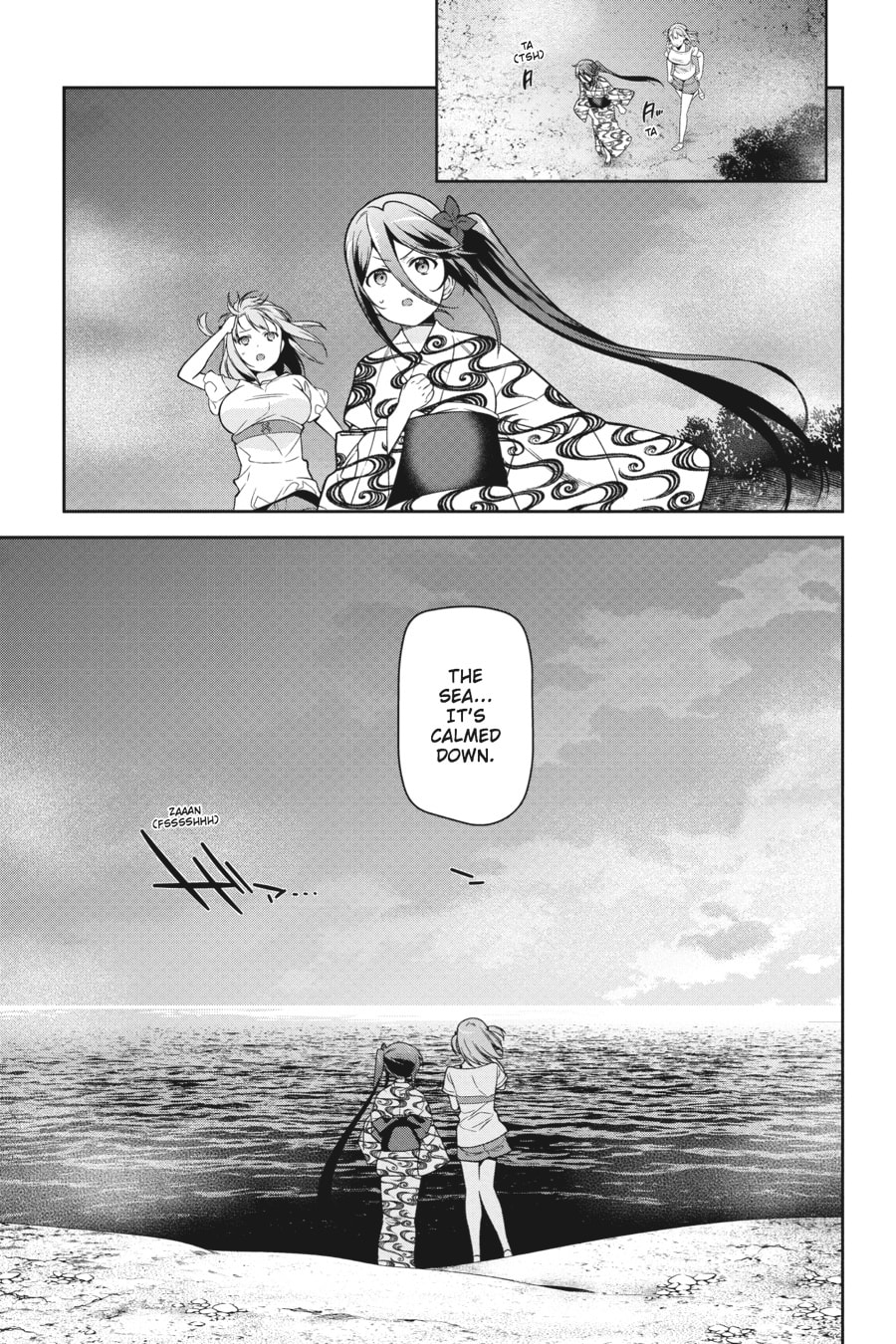 The Devil is a Part-Timer!