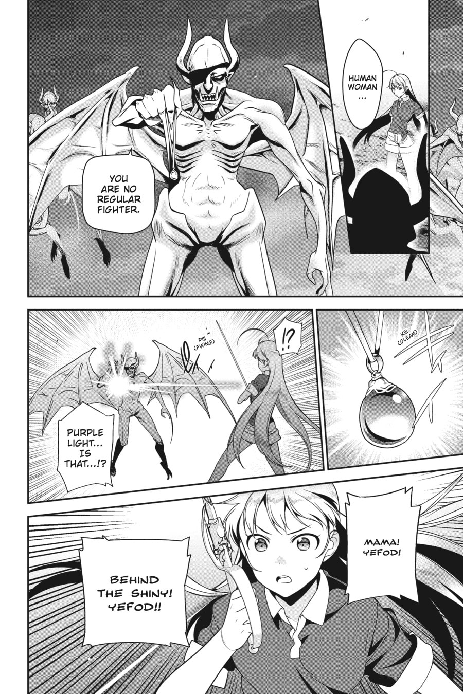 The Devil is a Part-Timer!
