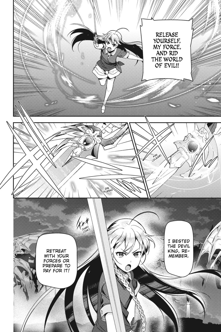 The Devil is a Part-Timer!