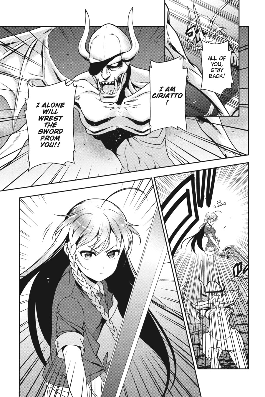 The Devil is a Part-Timer!