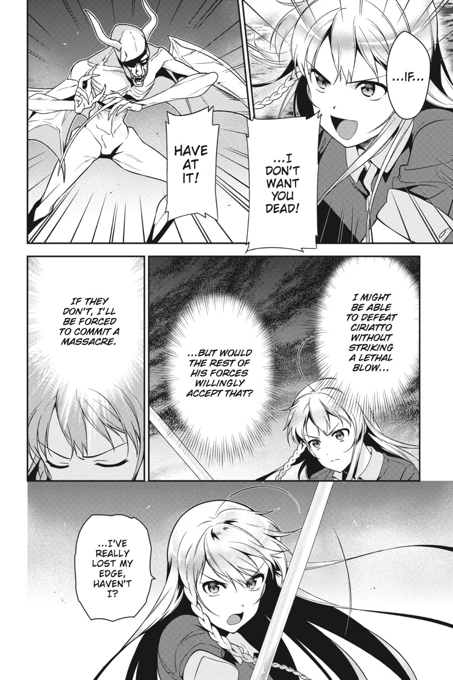 The Devil is a Part-Timer!