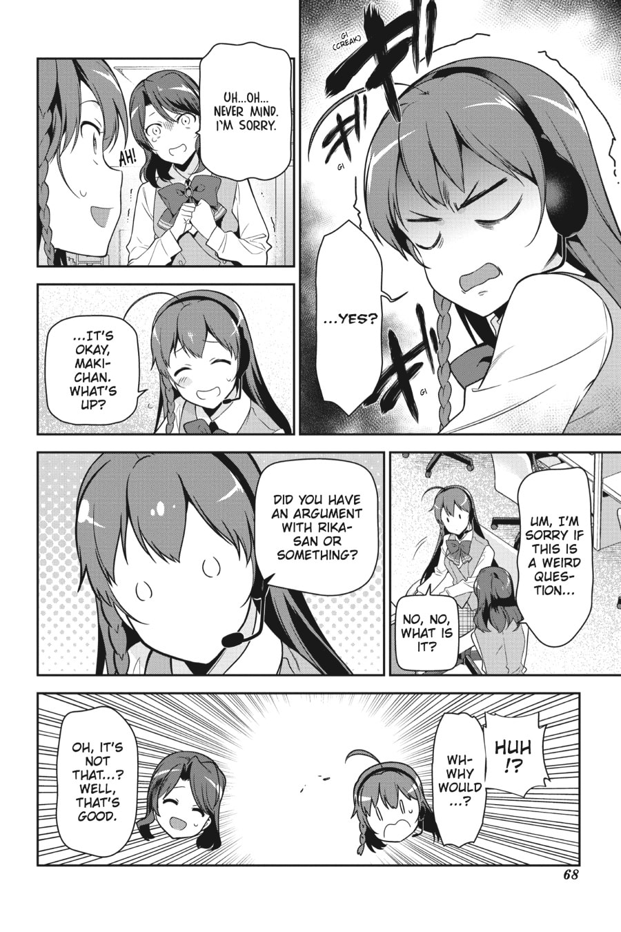 The Devil is a Part-Timer!