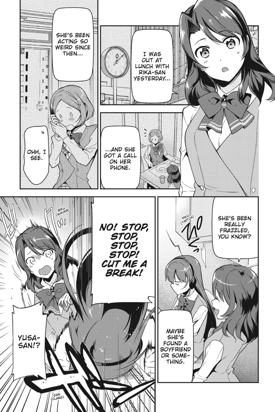The Devil is a Part-Timer!