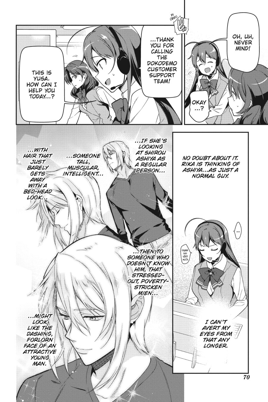 The Devil is a Part-Timer!