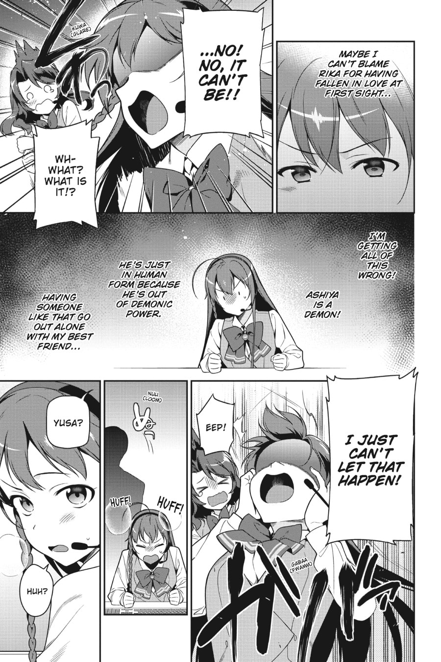 The Devil is a Part-Timer!