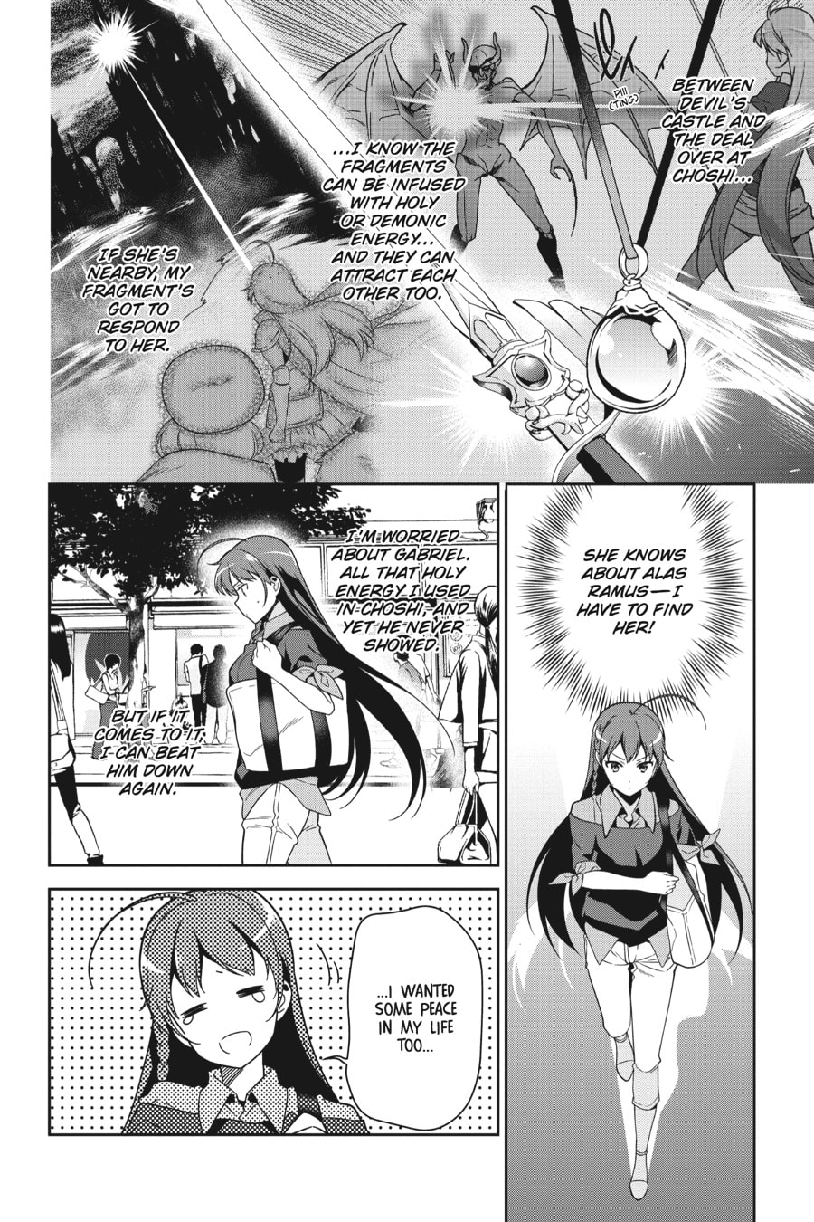 The Devil is a Part-Timer!