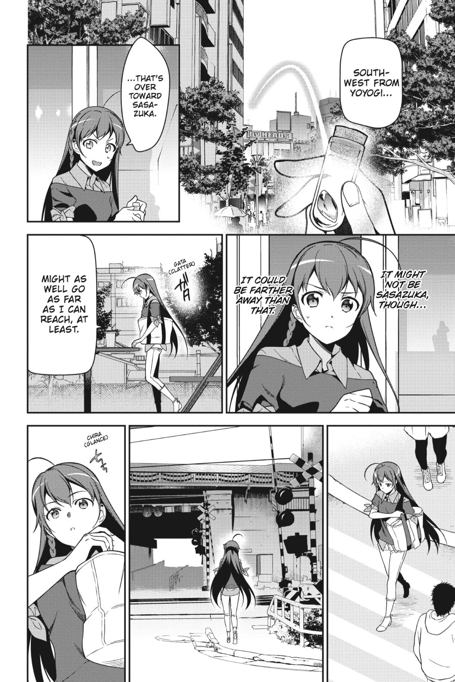 The Devil is a Part-Timer!