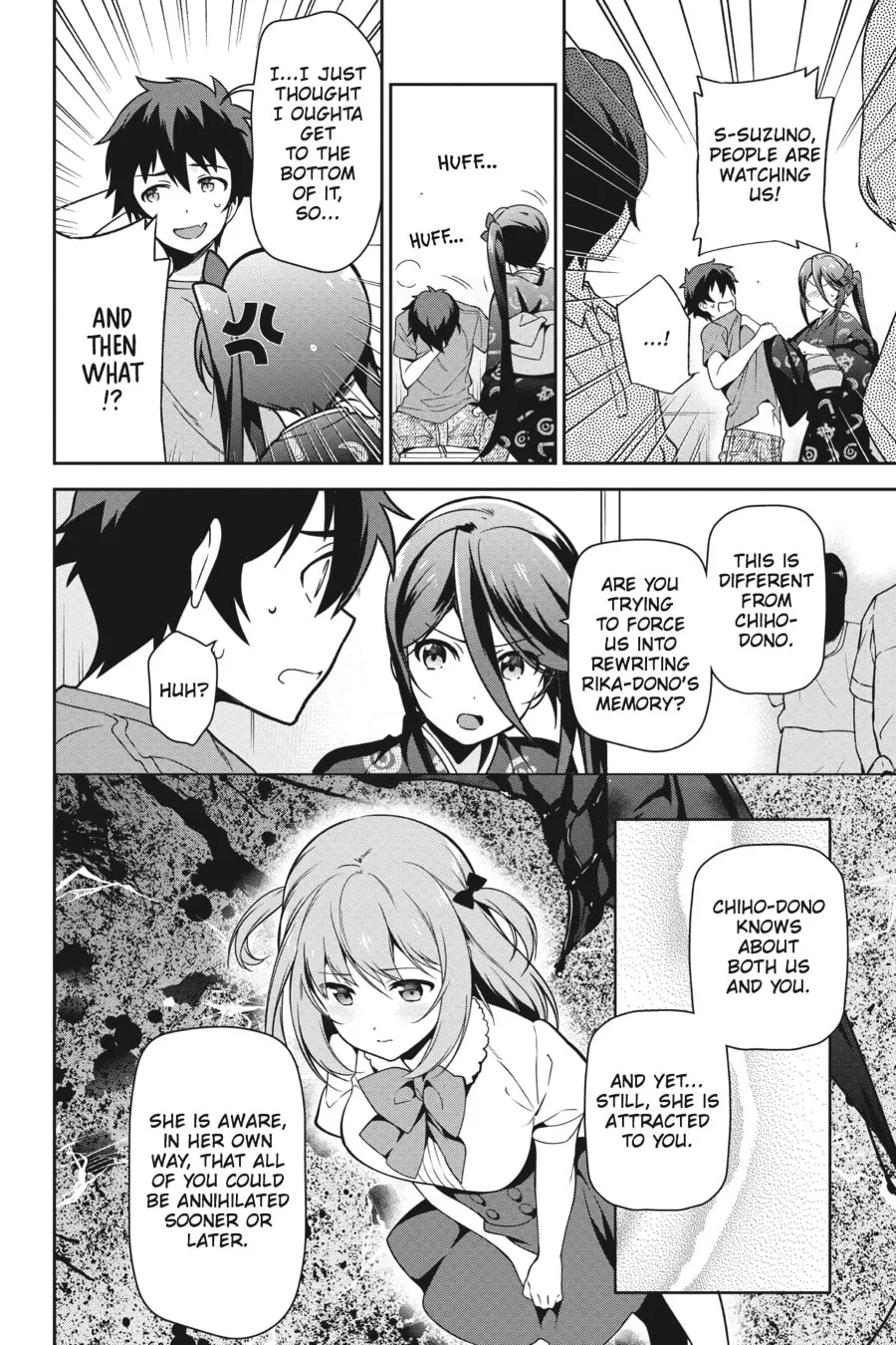 The Devil is a Part-Timer!