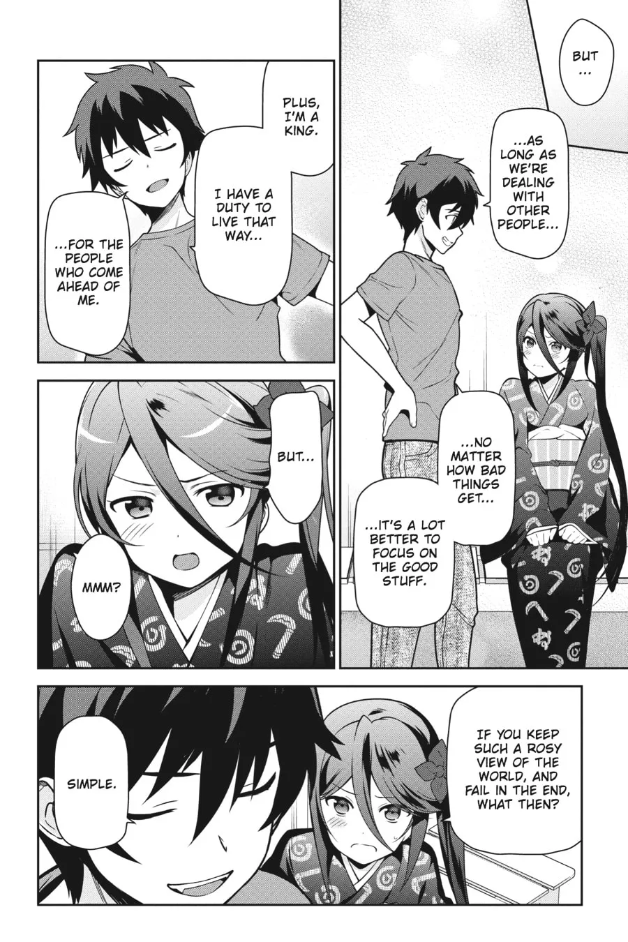 The Devil is a Part-Timer!