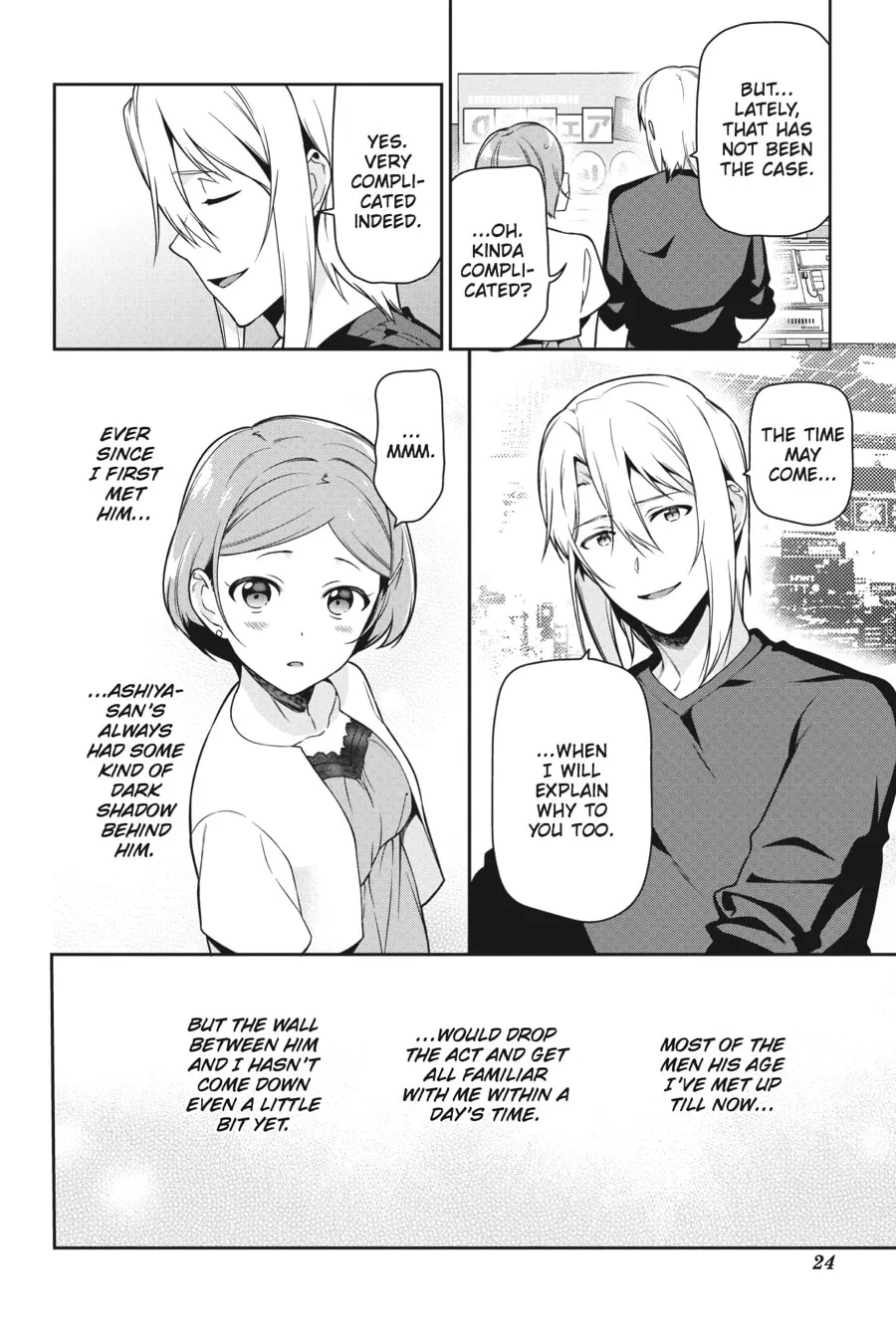 The Devil is a Part-Timer!