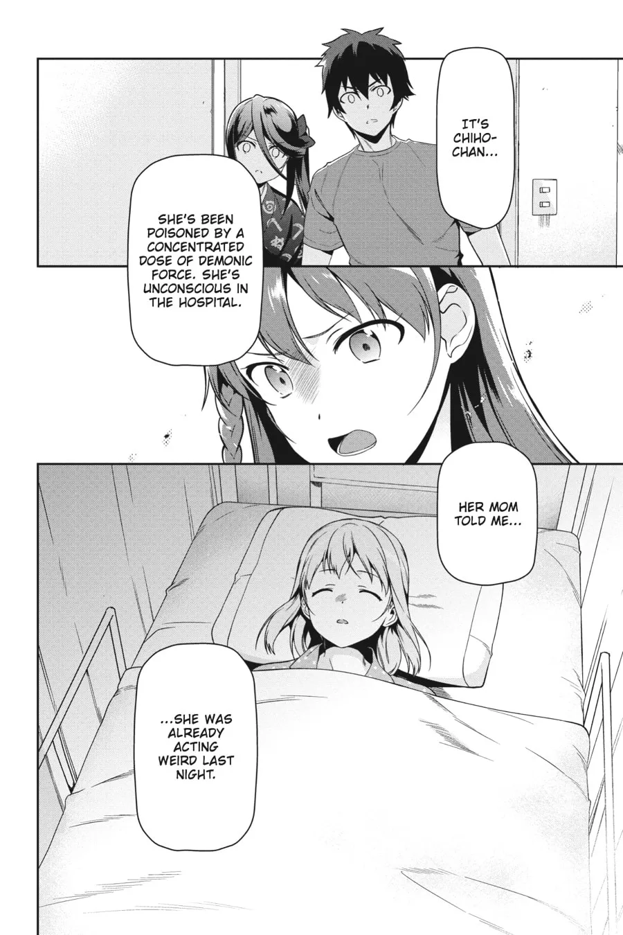 The Devil is a Part-Timer!