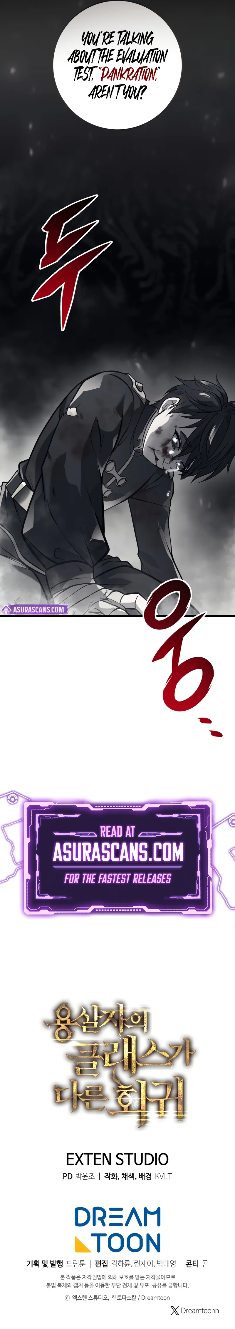 A Dragonslayer's Peerless Regression