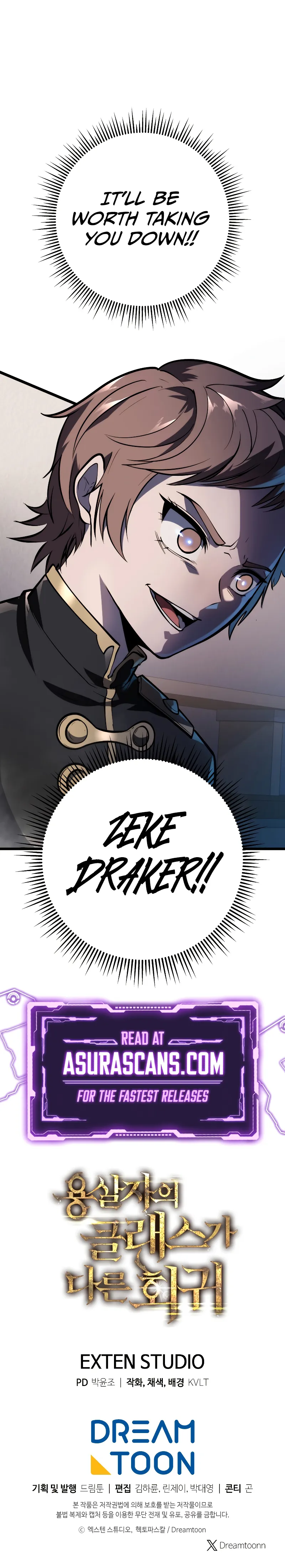 A Dragonslayer's Peerless Regression