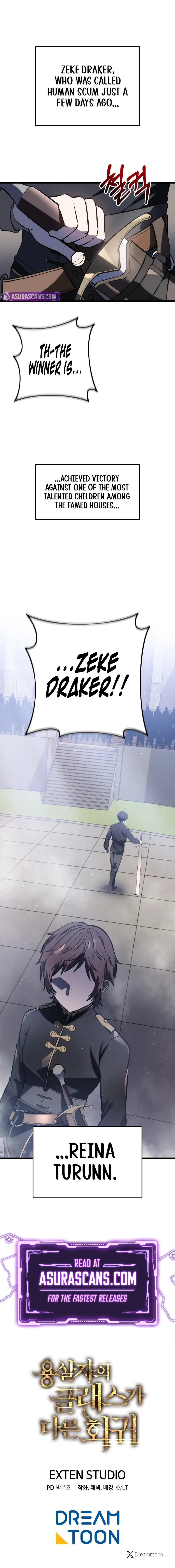 A Dragonslayer's Peerless Regression