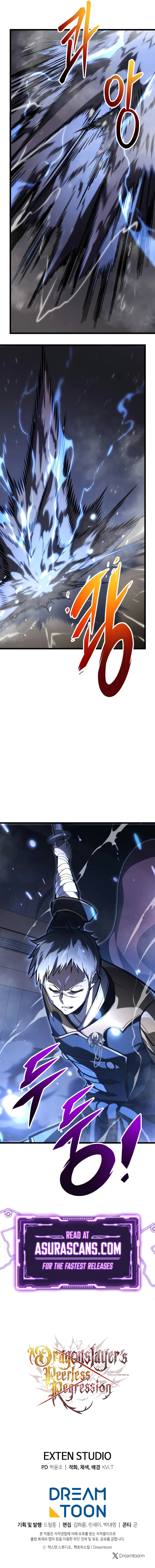 A Dragonslayer's Peerless Regression